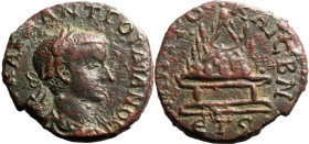 Roman Provincial: Caesarea, Cappadocia Gordian III dated RY 6 = AD 242/3 Bronze AE25 About Very Fine