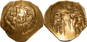 Byzantine Empire Andronicus II Palaeologus AD 1325-1328 Gold Hyperpyron Good Very Fine