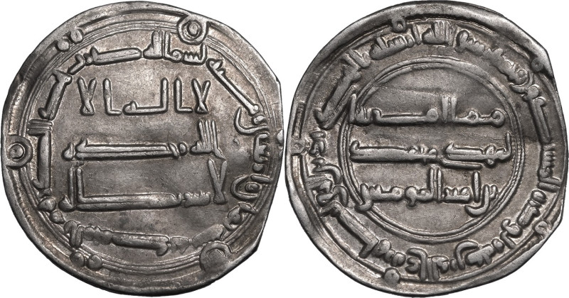 ISLAMIC. ABBASID CALIPHATE. Temp. al-Mansur. 
Silver dirham, AH 145 = AD 762/3....