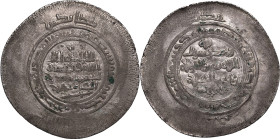 Islamic: Ghaznavid Empire Yamin al-Dawla Abu'l-Qasim Mahmud AH 389 = AD 998/9 Silver Multiple Dirham About Very Fine; green deposits