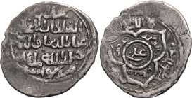 Islamic: Emirate of Eretna Ghiyath al-Din Muhammad I AH 753-767 = AD 1352-1366 Silver Akçe Very Fine; attractively toned