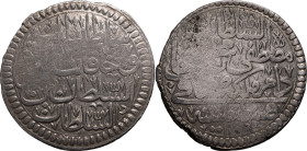 Islamic: Ottoman Empire Mustafa II AH 1106 = AD 1695 Silver Zolota About Very Fine