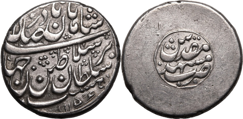 ISLAMIC. AFSHARIDS. Nadir Shah. 
Silver rupee, AH 1148-1160 = AD 1736-1747. Mas...