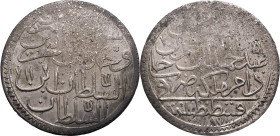 Islamic: Ottoman Empire Abdulhamid I AH 1187 = AD 1785 Billon Double Zolota About Very Fine