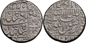 India: Mughal Empire Muhammad Shah Jahan AH 1058 = AD 1648 Silver Rupee Very Fine