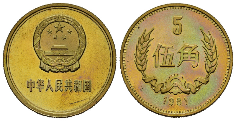 CINA. CHINA. 5 Jiao 1981. Proof