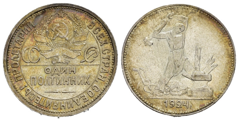 RUSSIA. CCCP. 50 Kopeki 1924. Ag. SPL