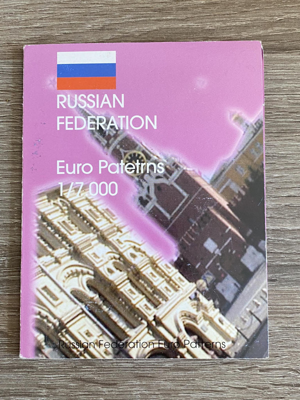 RUSSIA. Monete di fantasia / gettoni. Serie Euro Russia con folder. FDC