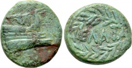 THRACE. Elaious. Ae (Circa 4th-3rd centuries BC).