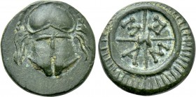 THRACE. Mesambria. Ae (Circa 325-175 BC).