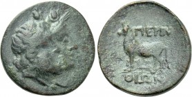 THRACE. Perinthos. Ae (Circa 217-200 BC).