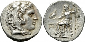 KINGS OF MACEDON. Alexander III 'the Great' (336-323 BC). Tetradrachm. Uncertain mint in Greece.