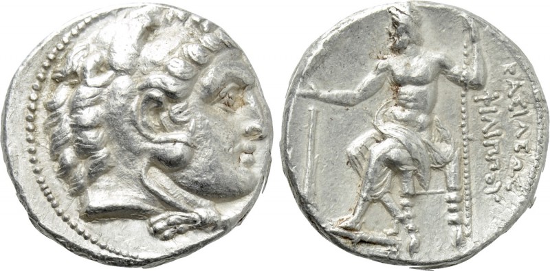 KINGS OF MACEDON. Philip III Arrhidaios (323-317 BC). Tetradrachm. Salamis. 

...
