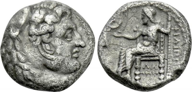 KINGS OF MACEDON. Philip III Arrhidaios (323-317 BC). Hemidrachm. Susa. 

Obv:...