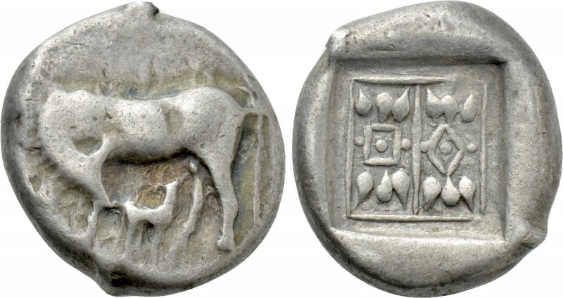 KORKYRA. Korkyra. Stater (Circa 475-450 BC). 

Obv: Cow standing left, head lo...