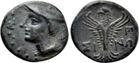 PAPHLAGONIA. Sinope. Obol (Circa 200-120 BC).
