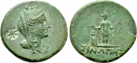 PAPHLAGONIA. Sinope. Ae (Circa 125-120 BC). Struck under Mithradates V Euergetes.