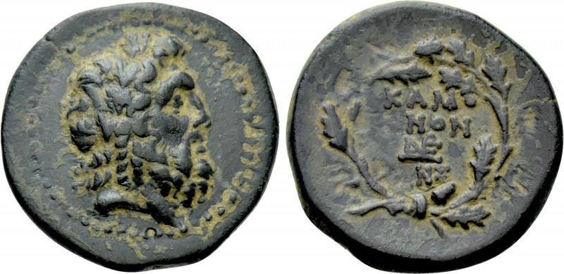 PONTOS. Kamos (Kamai). Ae (Mid 1st century BC). Uncertain date below. 

Obv: L...