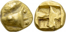 MYSIA. Kyzikos. EL Hemihekte (Circa 600-550 BC).