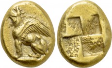 MYSIA. Kyzikos. EL Hekte (Circa 550-450 BC).