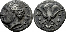 MYSIA. Lampsakos? Memnon of Rhodes (Mid 4th century BC). Drachm.