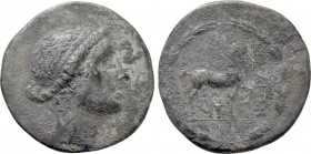 AEOLIS. Kyme. Tetradrachm (Circa 155-143 BC). Uncertain magistrate.