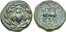 IONIA. Ephesos. Ae (Circa 50-27 BC). Menan-, magistrate.