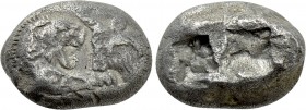 KINGS OF LYDIA. Kroisos (Circa 564/53-550/39 BC). Double Siglos or Stater. Sardes.