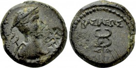 KINGS OF GALATIA. Amyntas (36-25 BC). Ae. Uncertain mint in Galatia, Pisidia, or Lykaonia.