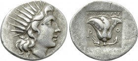 CARIA. Rhodes. Drachm (Circa 170-150 BC). Athanodoros, magistrate.