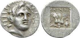 CARIA. Rhodes. Hemidrachm (Circa 125-88 BC). Antaios, magistrate.