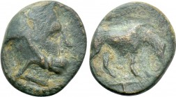 KINGS OF CAPPADOCIA. Ariaramnes (Circa 280-230 BC). Ae. Uncertain mint in Cappadocia.