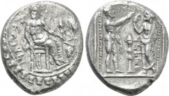CILICIA. Tarsos. Tarkumuwa (Datames) (Satrap of Cilicia and Cappadocia, 384-361/0 BC). Stater.