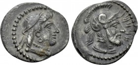 CILICIA. Tarsos. Tarkumuwa (Datames) (Satrap of Cilicia and Cappadocia, 384-361/0 BC). Obol.
