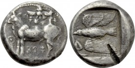CYPRUS. Paphos. Onasiokos (Circa 400 BC). Stater.