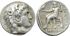 SELEUKID KINGDOM. Seleukos I Nikator (As satrap, 321-315 BC). Tetradrachm. Babylon II. In the name of Philip III of Macedon.