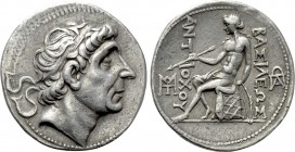 SELEUKID KINGDOM. Antiochos II Theos (261-246 BC). Tetradrachm. Seleukeia on the Tigris.