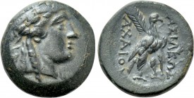 SELEUKID KINGDOM. Achaios (Usurper, 220-214 BC). Ae. Sardes.