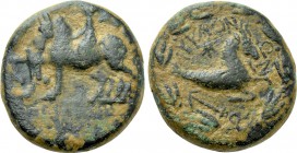 KINGS OF COMMAGENE. Epiphanes and Kallinikos. Ae Tetrachalkon (72). Lykaonia.