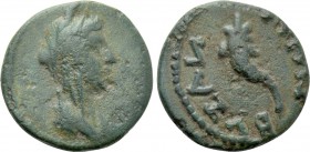 THRACE. Byzantium. Pseudo-autonomous (2nd-3rd centuries). Ae.