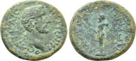 MYSIA. Lampsacus. Antoninus Pius (138-161). Ae.