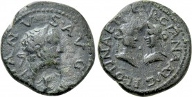 MYSIA. Parium. Trajan with Plotina and Marciana (98-117). Ae.