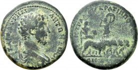 MYSIA. Pergamum. Marcus Aurelius (161-180). Ae Medallion. A. Tyllios Kratippos, strategos.