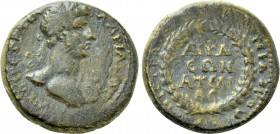AEOLIS. Aegae. Hadrian (117-138). Ae. Artemidoros, magistrate.