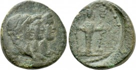 IONIA. Ephesus. Marc Antony, Octavian & Lepidus (43-33 BC). Ae Half Unit.