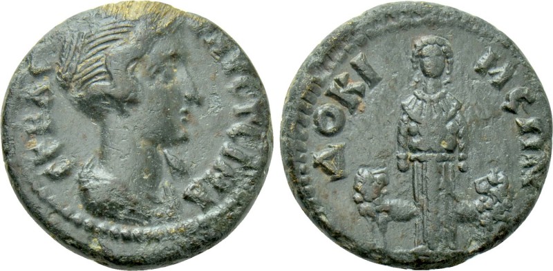 PHRYGIA. Docimeum. Faustina II (Augusta, 147-175). Ae. 

Obv: ΦΑVСΤЄΙΝΑ СЄΒΑС....