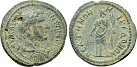 PHRYGIA. Peltae. Antoninus Pius (138-161). Ae.