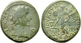 PHRYGIA. Prymnessus. Augustus (27 BC-14 AD). Ioukounda, priestess.