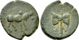 CARIA. Aphrodisias. Pseudo-autonomous (Late 1st-early 2nd centuries). Ae.