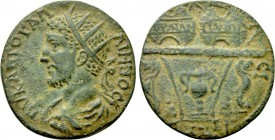 CARIA. Aphrodisias. Gallienus (253-268). Ae.
